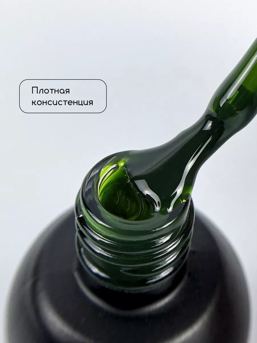 Зеленый гель лак для ногтей Витражный