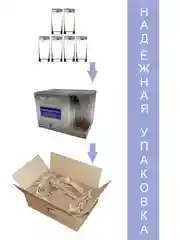 Сиреневый стаканы для сока, подарочный набор 6 шт., 290 мл. фиолетовый PROMSIZ Весенний букет