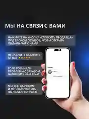 Переходник с китайской, британской, американской розетки на евро вилку, с заземлением