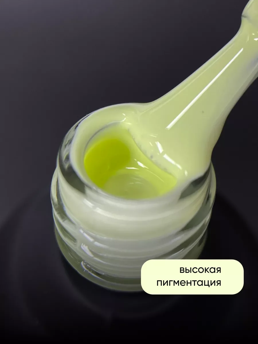 Оливковый гель лак для ногтей