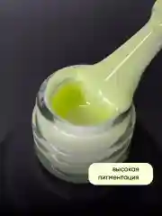 Оливковый гель лак для ногтей