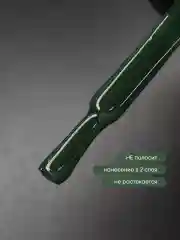 Тёмно-зелёный гель лак для ногтей