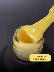 Горчичный гель лак для ногтей