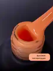 Оранжевый гель лак для ногтей
