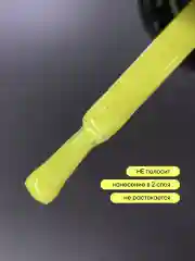 Желтый гель лак для ногтей
