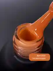 Терракотовый гель лак для ногтей