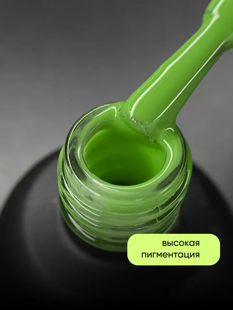 Лесной зеленый гель лак для ногтей