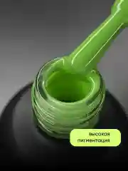 Лесной зеленый гель лак для ногтей