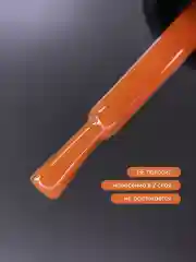 Терракотовый гель лак для ногтей