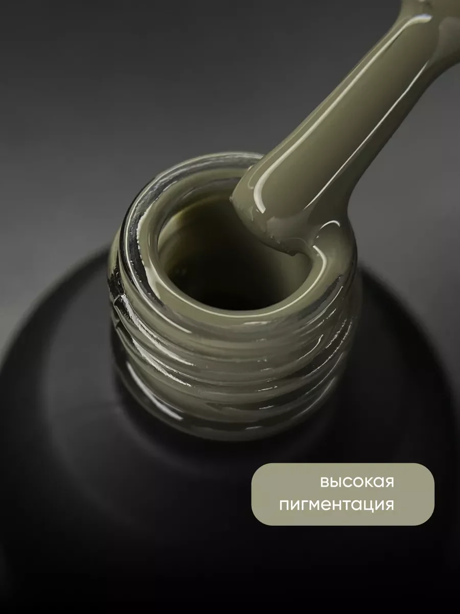 Зелёный хаки гель лак для ногтей