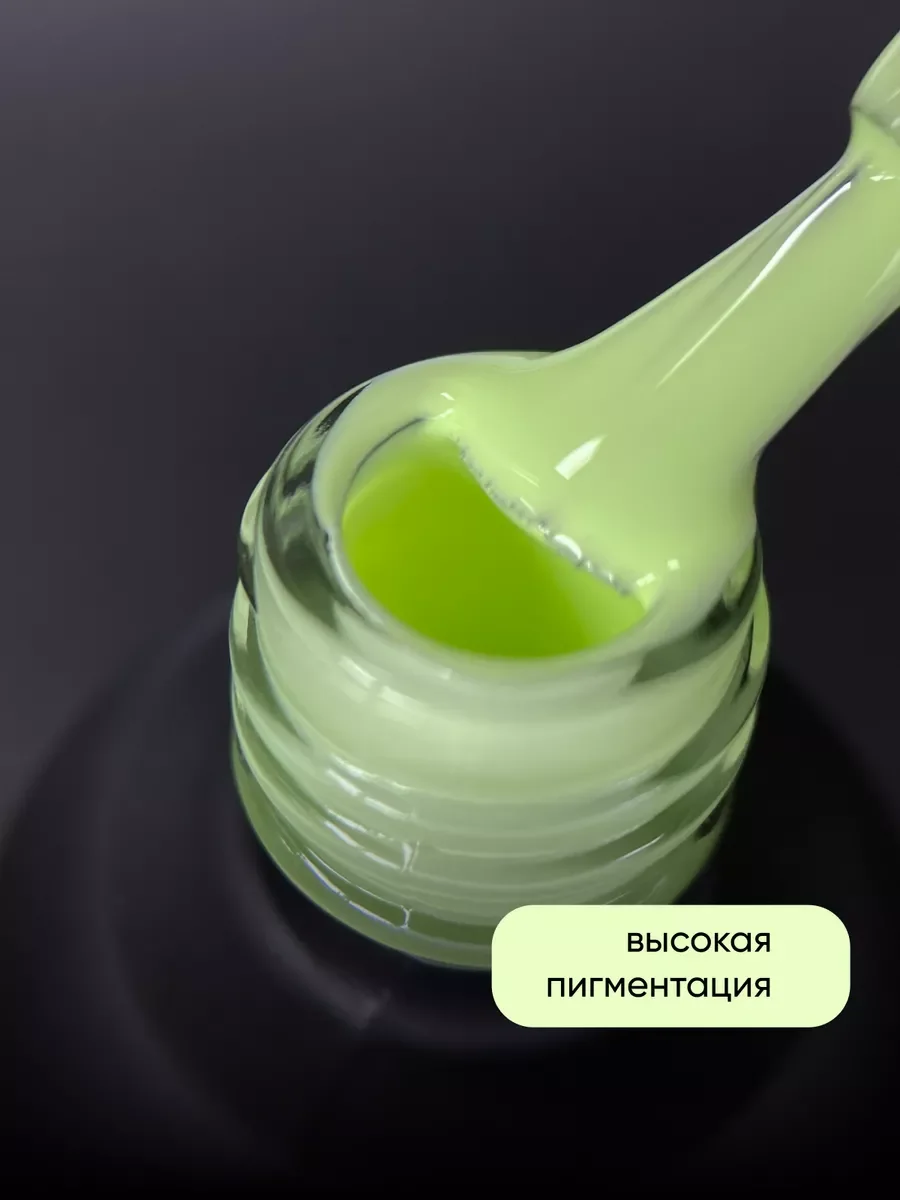 Мятный гель лак для ногтей