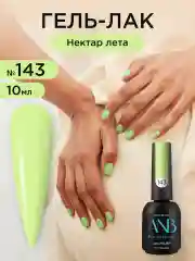 Мятный гель лак для ногтей