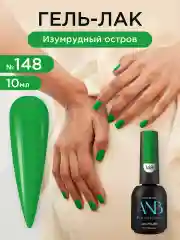 Зеленый гель лак для ногтей