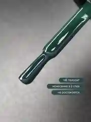 Черный гель лак для ногтей