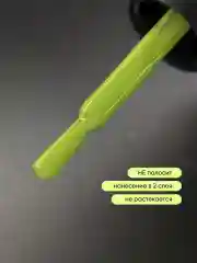 Приглушённый хаки гель лак для ногтей