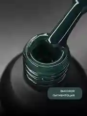 Черный гель лак для ногтей