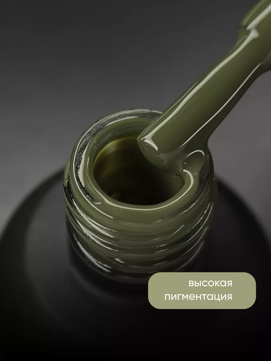 Хаки гель лак для ногтей