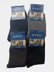 Разноцветный носки мужские махровые