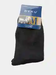 Носки мужские махровые