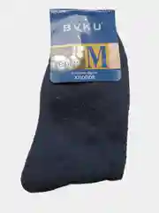 Носки мужские махровые