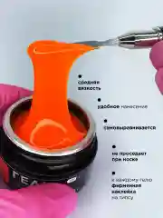 Оранжевый гель для наращивания ногтей и моделирования