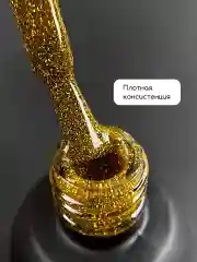 Золотой светоотражающий гель лак для ногтей