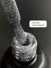 Серебряный светоотражающий гель лак для ногтей
