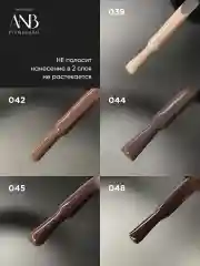 Коричневый набор гель лаков