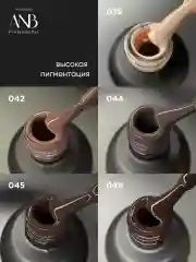 Коричневый набор гель лаков