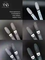 Серый набор гель лаков