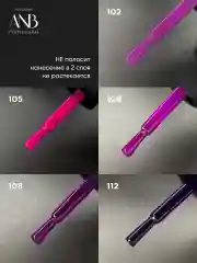Сиреневый набор гель лаков