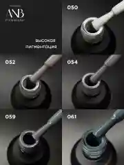 Серый набор гель лаков