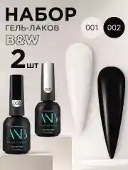 Черный набор гель лаков