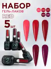 Красный набор гель лаков