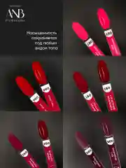 Красный набор гель лаков