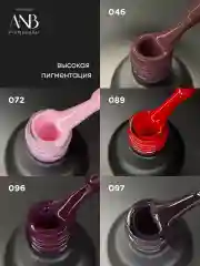 Бордовый набор гель лаков