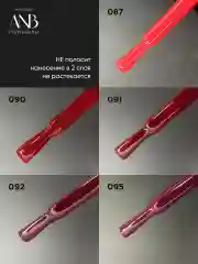Красный набор гель лаков