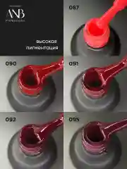 Красный набор гель лаков