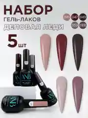 Вишнёвый набор гель лаков