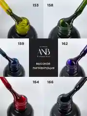 Желтый набор гель лаков