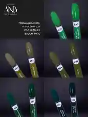Зеленый набор гель лаков