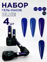 Синий набор гель лаков