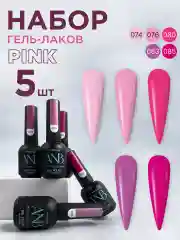Розовый набор гель лаков