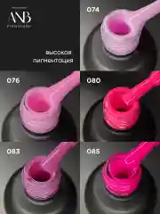 Розовый набор гель лаков