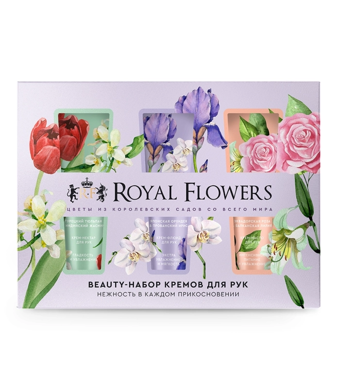 Набор кремов для рук ROYAL FLOWERS "Для самых нежных объятий"