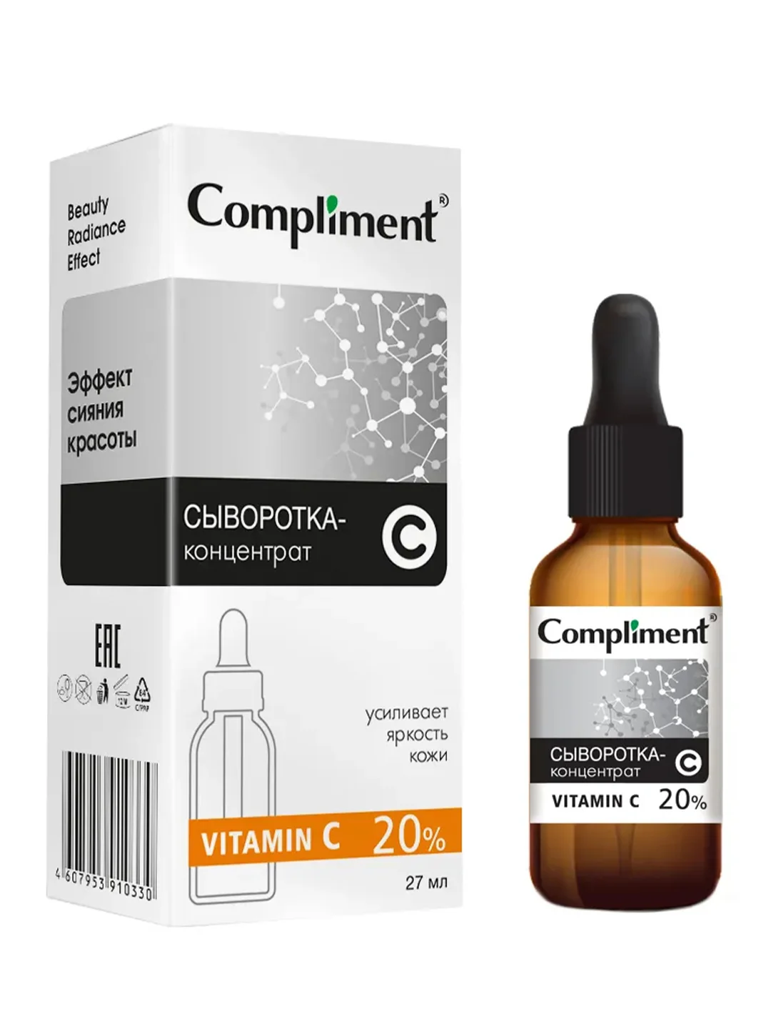 Compliment Сыворотка-концентрат Vitamin C, 27мл