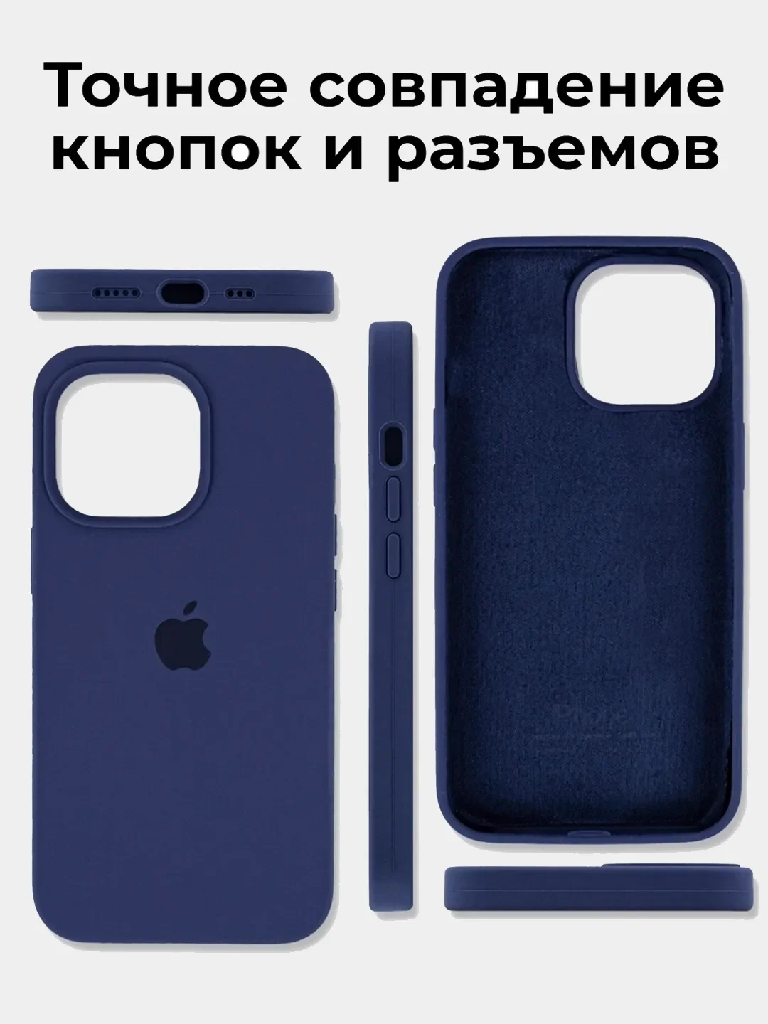 Кораллово-розовый чехол Silicone Case Premium для iPhone (Айфон) 11, 13, 14, 15, Pro, Max, с закрытым низом