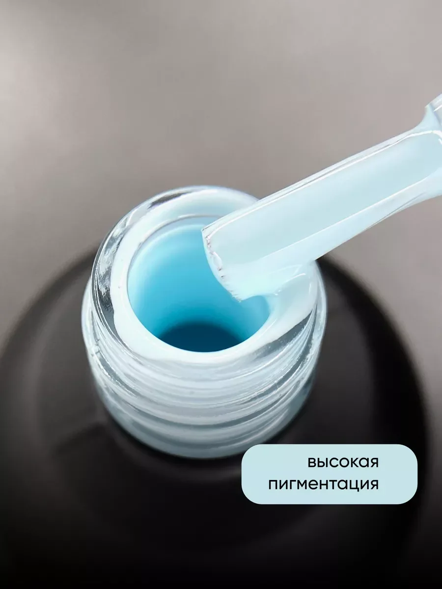 Серый гель лак для ногтей
