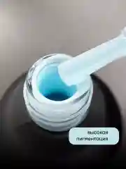 Серый гель лак для ногтей