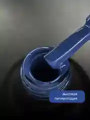 Угольный гель лак для ногтей